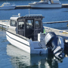 Easycraft 7.5m Full Cabin Boat