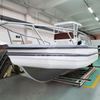 6.85m Aluminum Center Console Boat