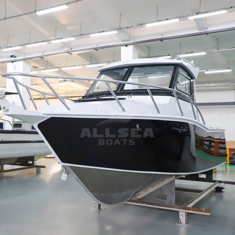 Profisher Boat 7.5m