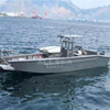 Landing Craft 7.9m Center Console